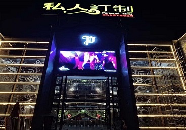 涞源中低档荤素KTV少爷会所体验-私人定制KTV消费荤素点评